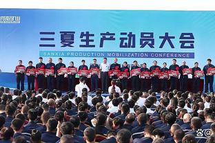 国安助教陶伟：对阵蓉城很重要，希望拿出我们最高水平争取三分